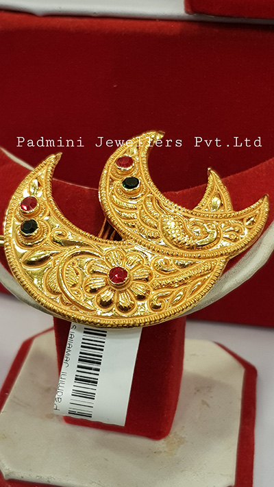 Chandrama