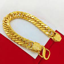 Bracelate (20.41g)