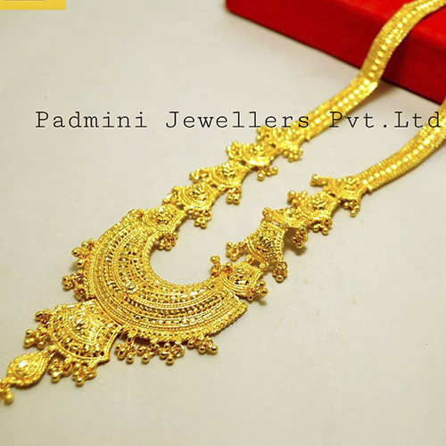 Rani Haar (50gm)